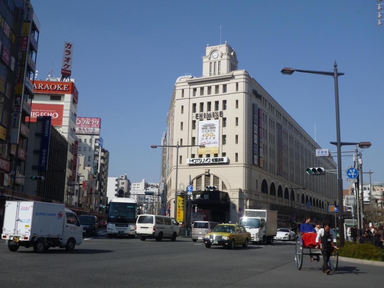 Hotel New Tochigiya Tokyo Exterior photo